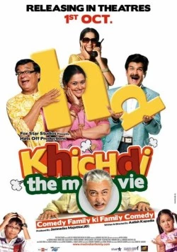 Постер: Мешанина / Khichdi: The Movie (2010)