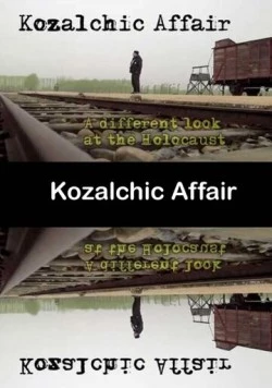 Постер: Дело Козальчика / The Kozalchik Affair (2015)