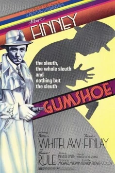 Постер: Сыщик / Gumshoe (1971)