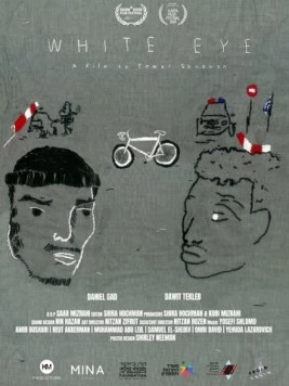 Постер: Белый глаз / White Eye (2019)