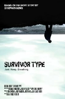 Постер: Искусство выживания / Survivor Type (2012)