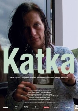 Постер: Катька / Katka (2010)