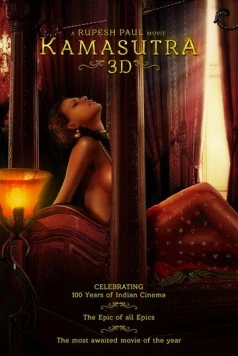 Постер: Камасутра 3D / Kamasutra 3D (2013)