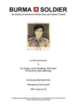 Постер: Солдат Бирмы / Burma Soldier (2010)