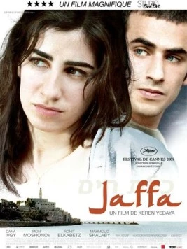 Постер: Яффа / Jaffa (2009)