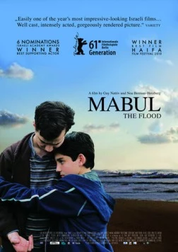 Постер: Потоп / Mabul (2010)