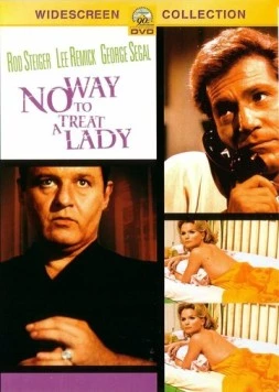 Постер: С леди так не обращаются / No Way to Treat a Lady (1968)
