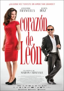 Постер: Львиное сердце / Corazón de León (2013)