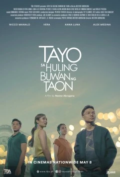Постер: Мы в последний месяц года / Tayo sa huling buwan ng taon (2019)