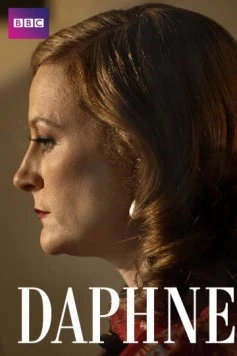 Постер: Дафна / Daphne (2007)