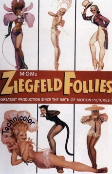 Постер: Безумства Зигфилда / Ziegfeld Follies (1945)