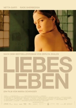 Постер: Любовная жизнь / Liebesleben (2007)