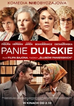 Постер: Пани Дульские / Panie Dulskie (2015)