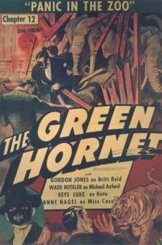 Постер: Зеленый Шершень / The Green Hornet (1940)