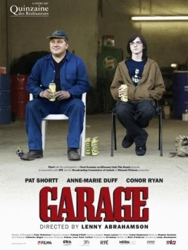 Постер: Заправка / Garage (2007)