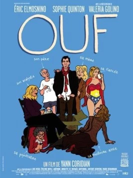 Постер: Безумцы / Ouf (2012)