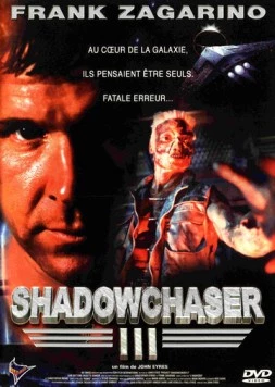 Постер: Проект «Охотник за тенью» 3 / Project Shadowchaser III (1994)