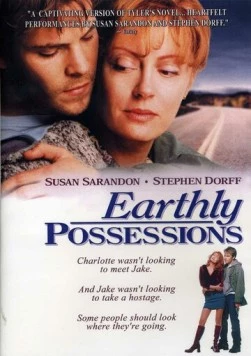 Постер: Земные желания / Earthly Possessions (1999)