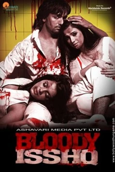 Постер: Кровавая любовь / Bloody Isshq (2013)