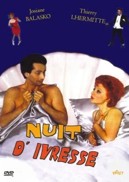 Постер: Ночь наслаждения / Nuit d'ivresse (1986)