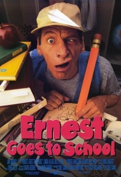 Постер: Эрнест в школе / Ernest Goes to School (1993)