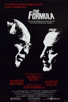 Постер: Формула / The Formula (1980)