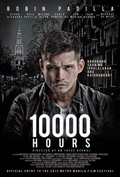 Постер: 10000 часов / 10000 Hours (2013)
