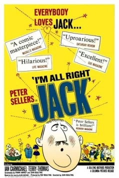 Постер: Всё в порядке, Джек / I'm All Right Jack (1959)