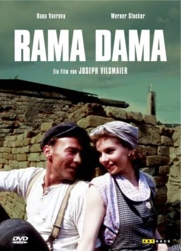 Постер: Рама Дама / Rama Dama (1991)