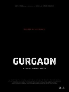 Постер: Гургаон / Gurgaon (2017)