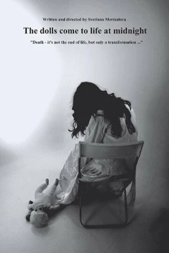 Постер: Куклы оживают в полночь (2015)