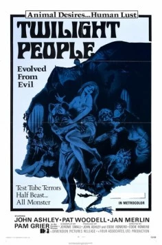 Постер: Сумеречные люди / The Twilight People (1972)