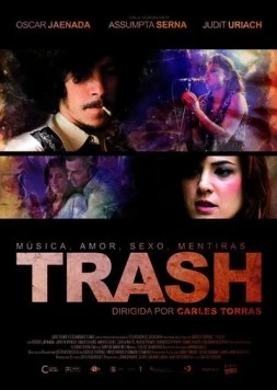 Постер: Мусор / Trash (2010)
