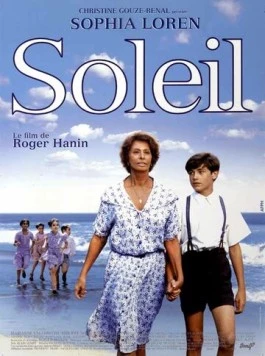 Постер: Солнце / Soleil (1997)