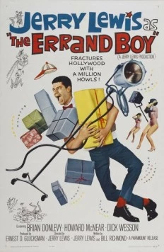 Постер: Посыльный / The Errand Boy (1961)