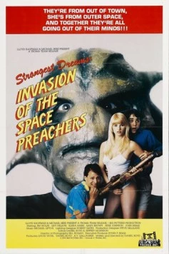 Постер: Странные сны: Атака проповедников из космоса / Strangest Dreams: Invasion of the Space Preachers (1990)