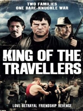 Постер: Король улиц / King of the Travellers (2012)