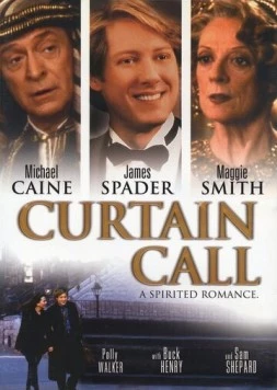 Постер: Новогодняя история / Curtain Call (1997)