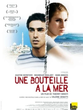 Постер: Бутылка в море / Une bouteille à la mer (2010)