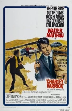 Постер: Чарли Варрик / Charley Varrick (1973)