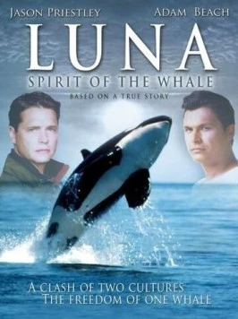 Постер: Луна: Дух Кита / Luna: Spirit of the Whale (2007)
