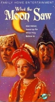 Постер: Вид с Луны / What the Moon Saw (1990)