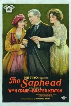 Постер: Балда / The Saphead (1920)
