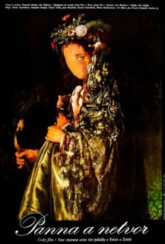 Постер: Красавица и чудовище / Panna a netvor (1978)