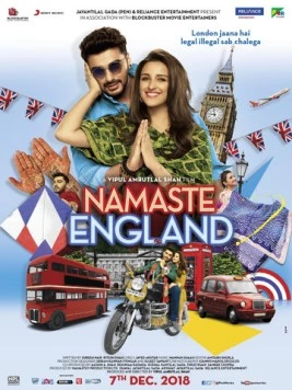 Постер: Спасибо, Англия / Namaste England (2018)