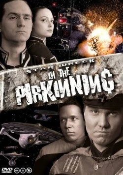 Постер: Звездная муть / Star Wreck: In the Pirkinning (2005)