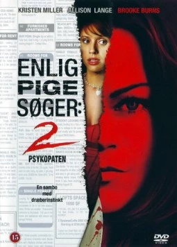 Постер: Одинокая белая женщина 2: Психоз / Single White Female 2: The Psycho (2005)