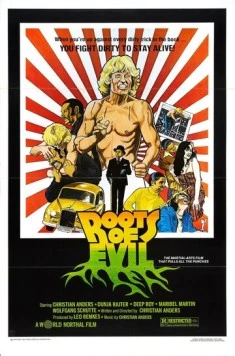 Постер: Корни зла / Die Brut des Bösen (1979)