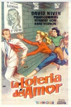 Постер: Любовная лотерея / The Love Lottery (1954)