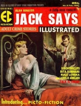 Постер: Джек говорит / Jack Says (2008)